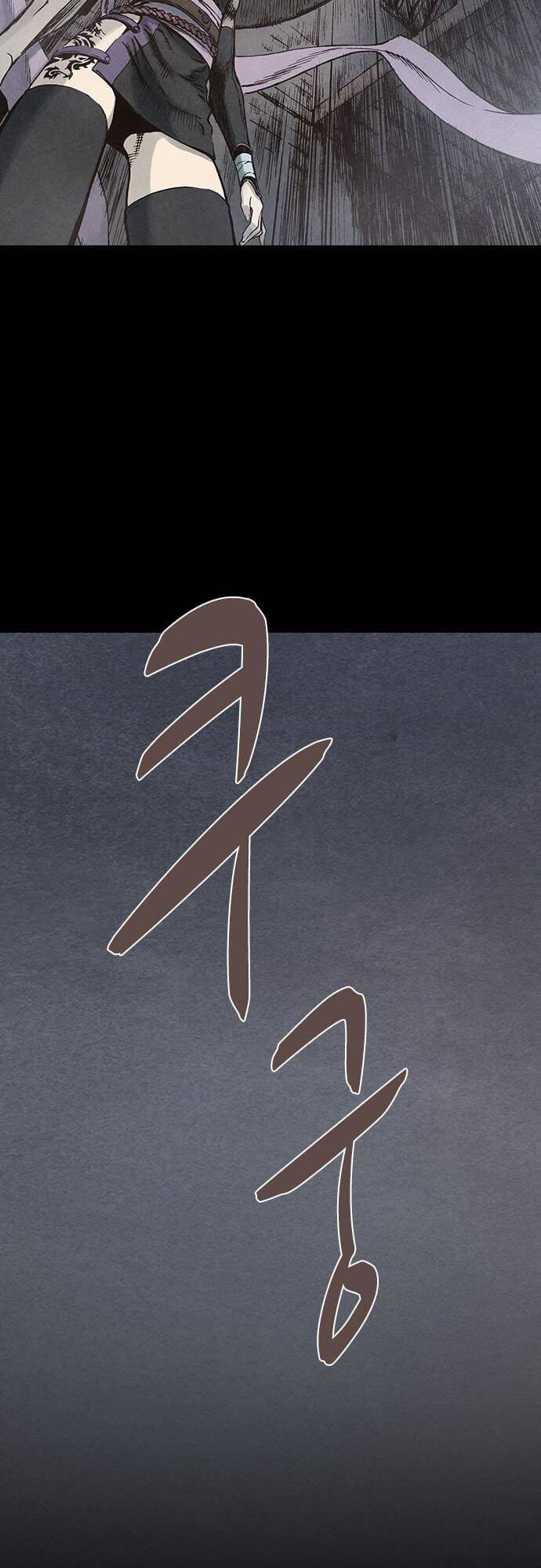 Ám Hành Ngự Sử Chapter 93 - Trang 2