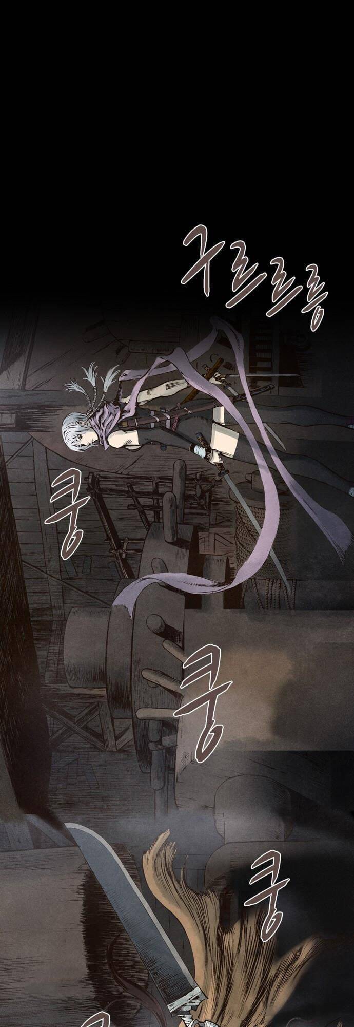 Ám Hành Ngự Sử Chapter 93 - Trang 2