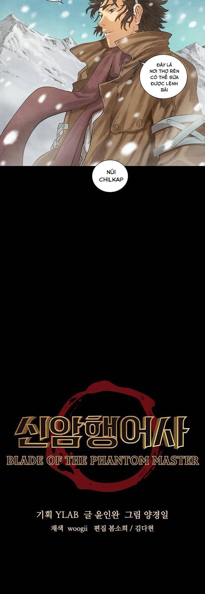 Ám Hành Ngự Sử Chapter 94 - Trang 2