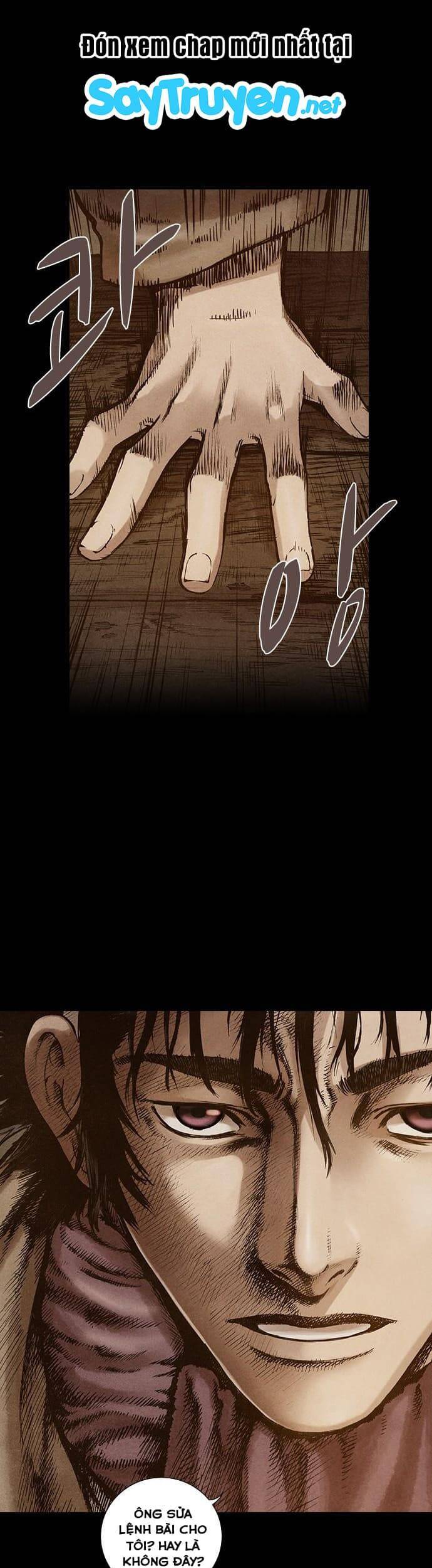 Ám Hành Ngự Sử Chapter 95 - Trang 2