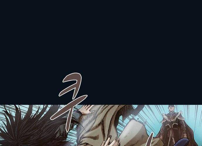 Ám Hành Ngự Sử Chapter 99 - Trang 2