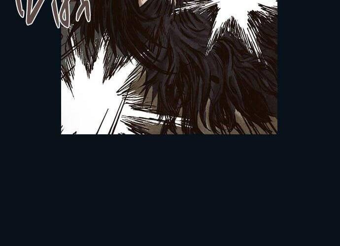 Ám Hành Ngự Sử Chapter 99 - Trang 2