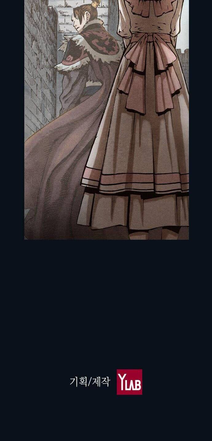 Ám Hành Ngự Sử Chapter 99 - Trang 2