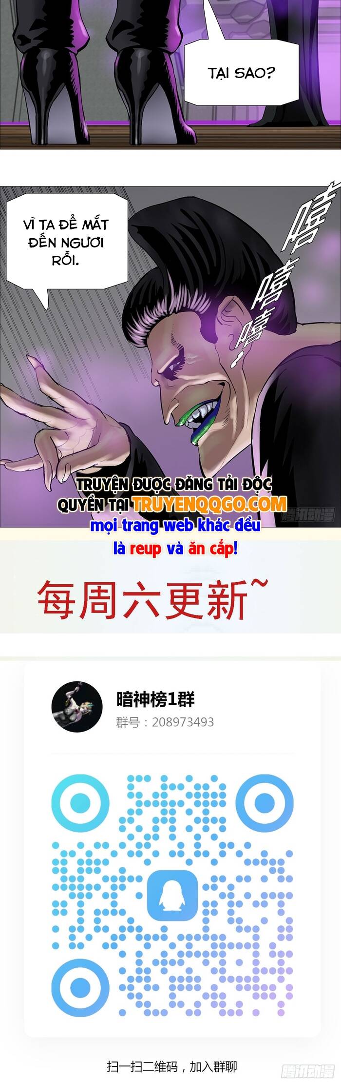 Ám Thần Bảng Chapter 10 - Trang 2