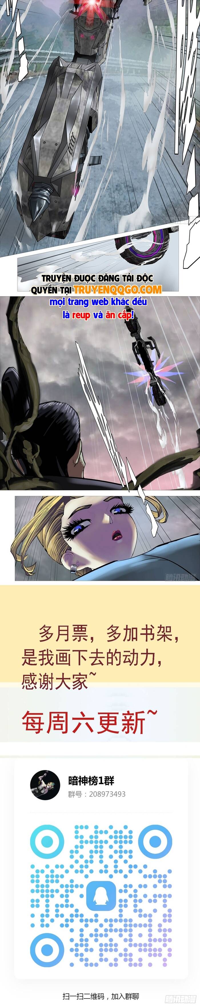 Ám Thần Bảng Chapter 15 - Trang 2