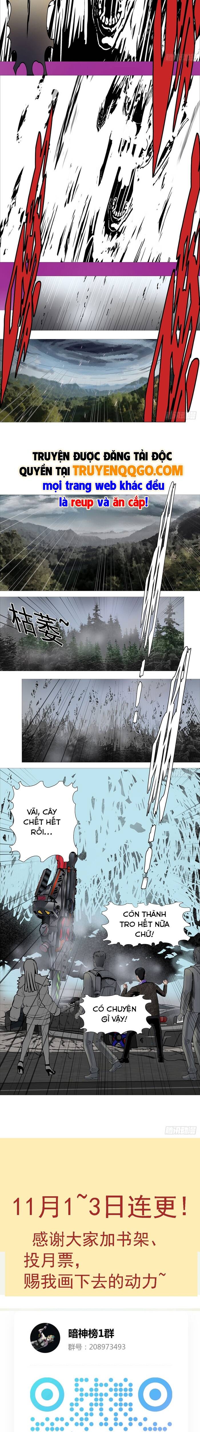 Ám Thần Bảng Chapter 16 - Trang 2