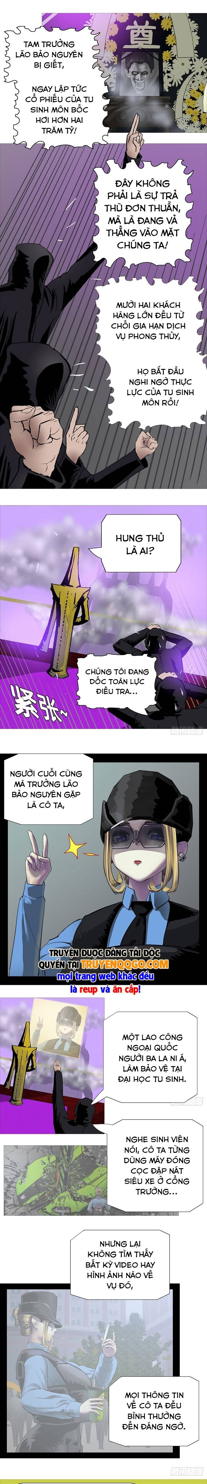 Ám Thần Bảng Chapter 17 - Trang 2