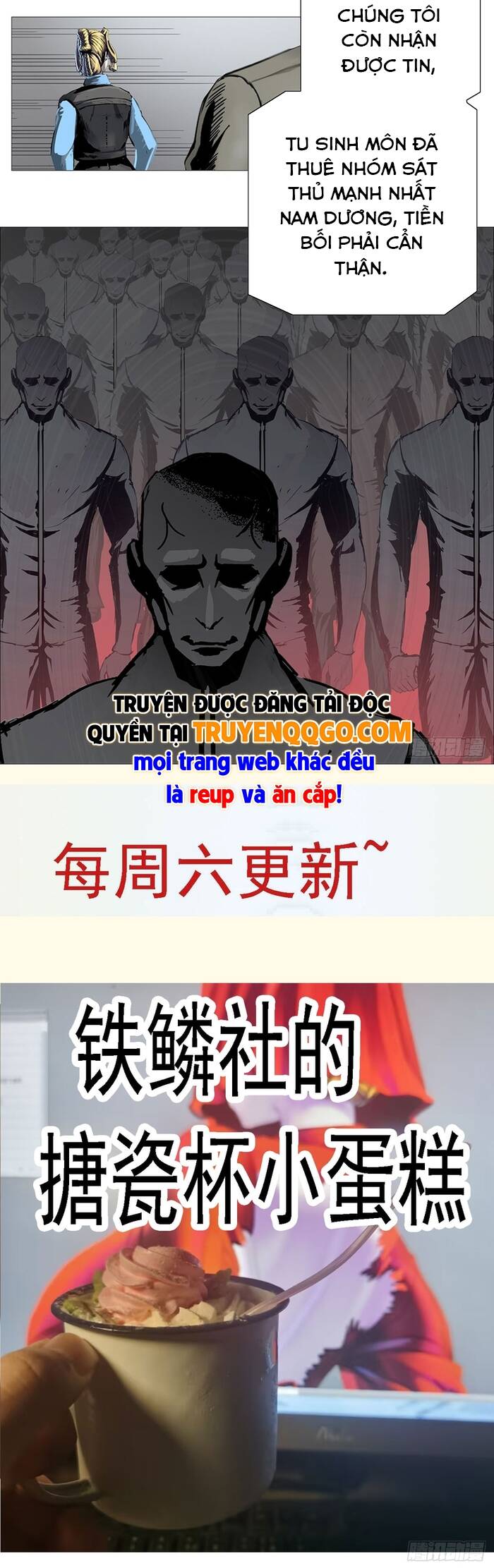 Ám Thần Bảng Chapter 18 - Trang 2