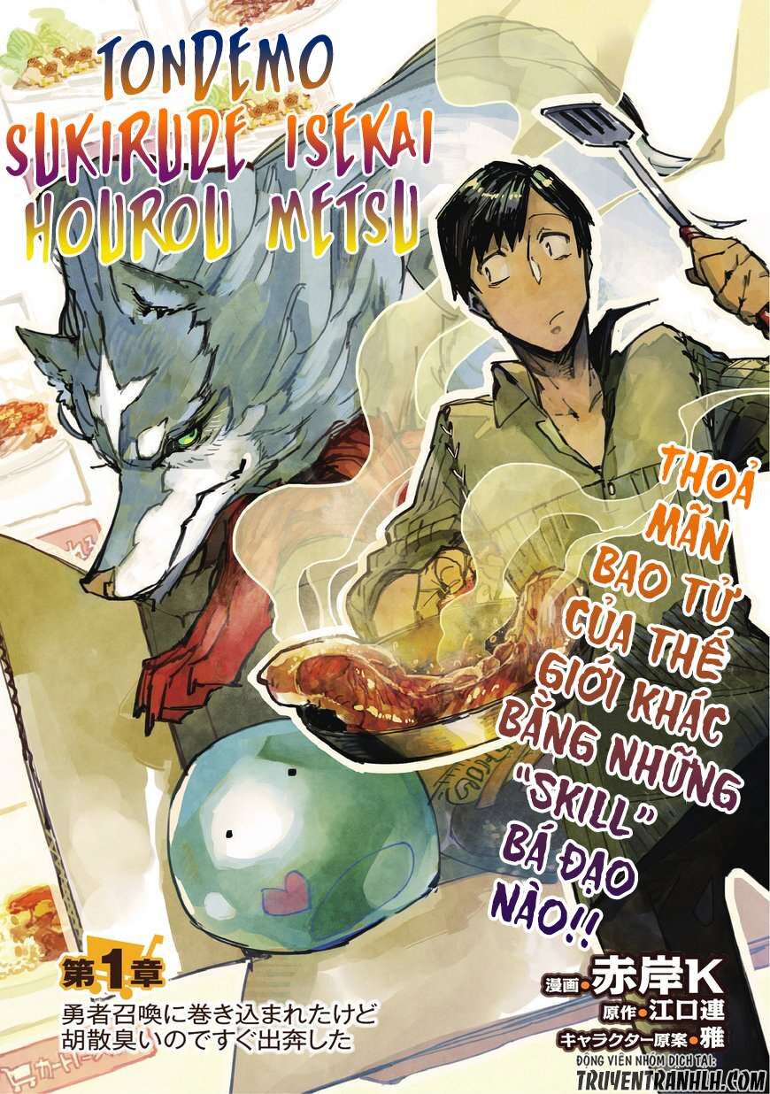 Ẩm Thực Dã Ngoại Tại Dị Giới Với Kỹ Năng Không Tưởng Chapter 1 - Trang 2