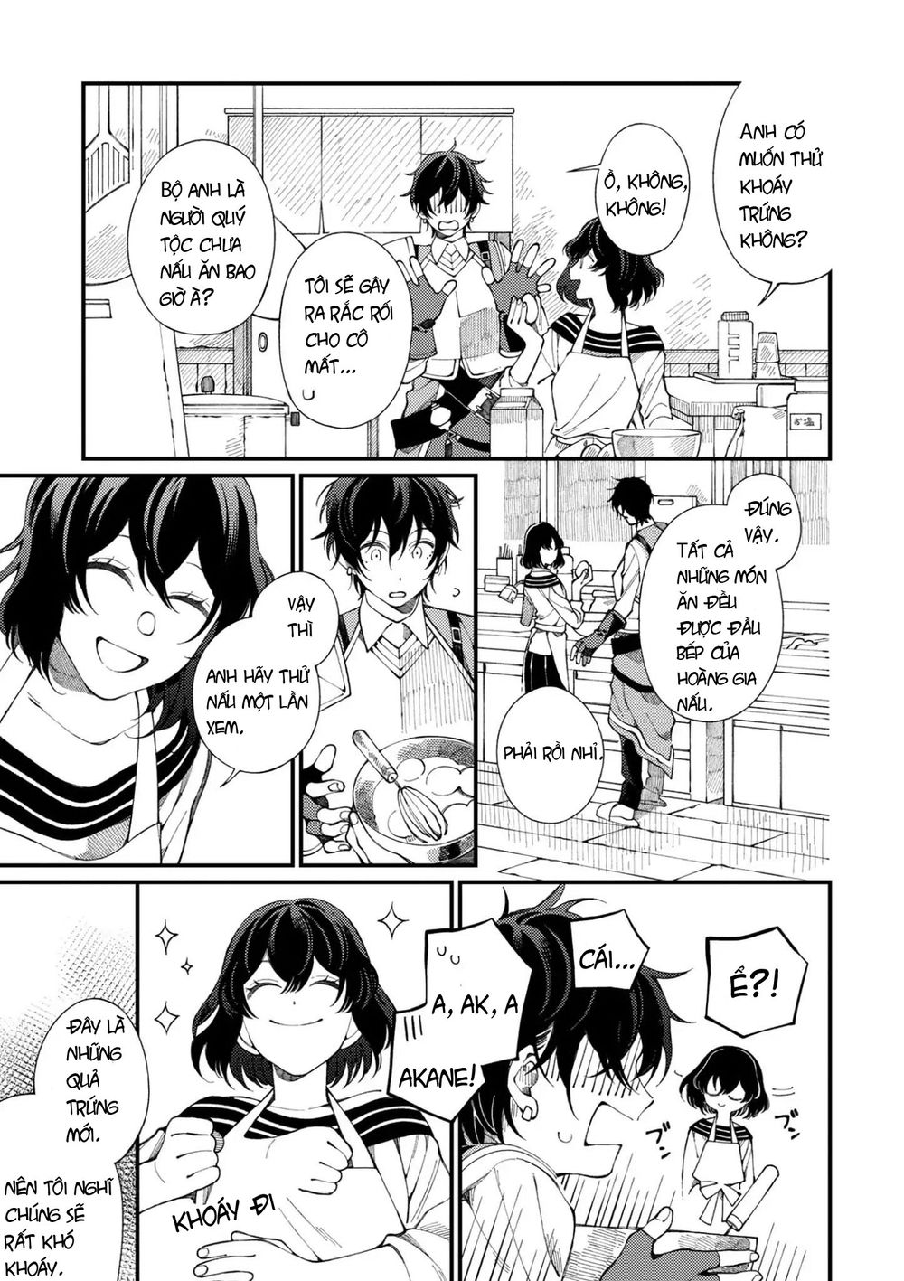 Ẩm Thực Đến Từ Thế Giới Khác Chapter 1.2 - Trang 2