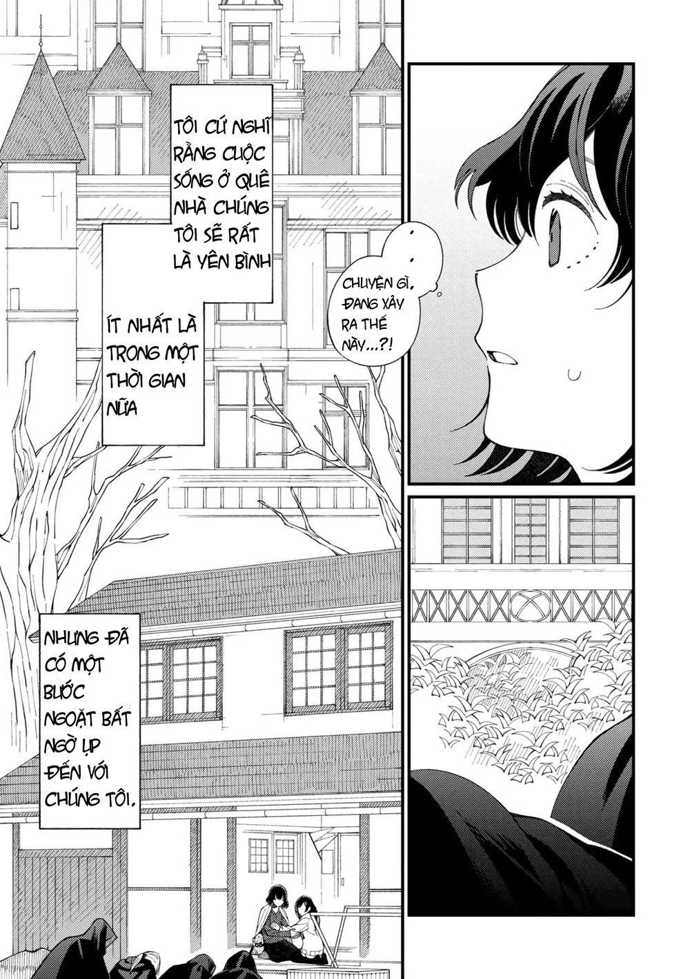 Ẩm Thực Đến Từ Thế Giới Khác Chapter 1 - Trang 2