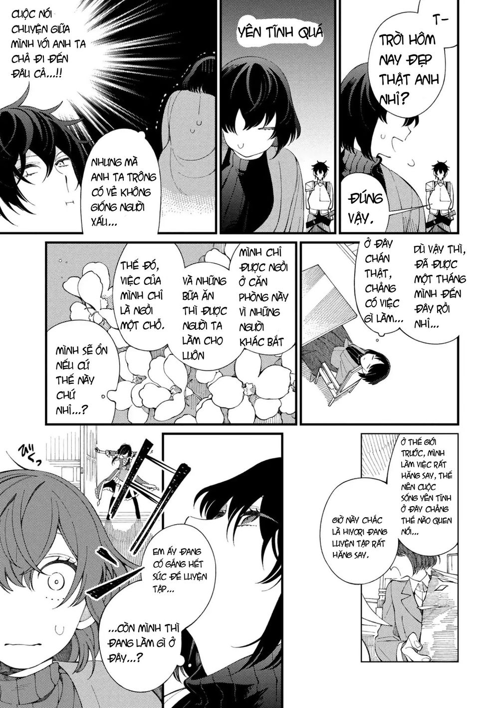 Ẩm Thực Đến Từ Thế Giới Khác Chapter 1 - Trang 2