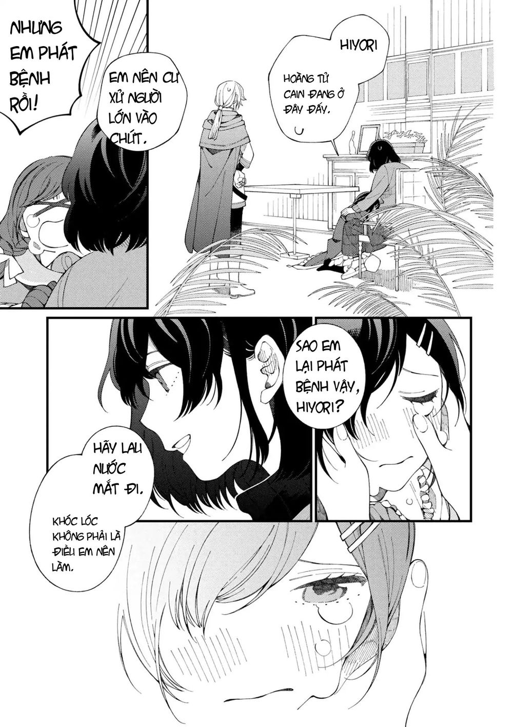 Ẩm Thực Đến Từ Thế Giới Khác Chapter 1 - Trang 2