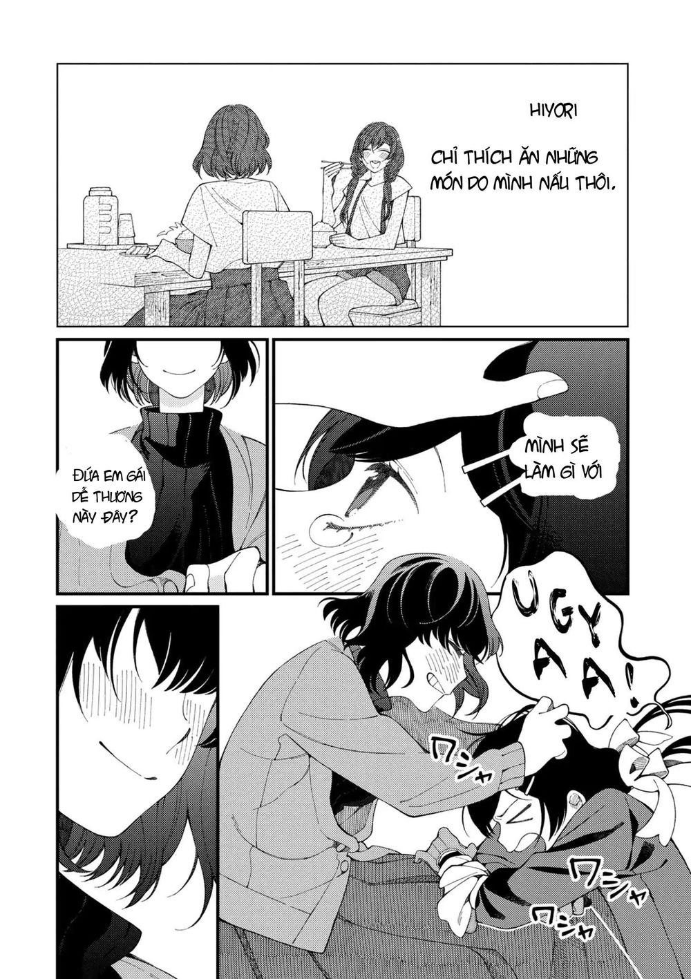 Ẩm Thực Đến Từ Thế Giới Khác Chapter 1 - Trang 2