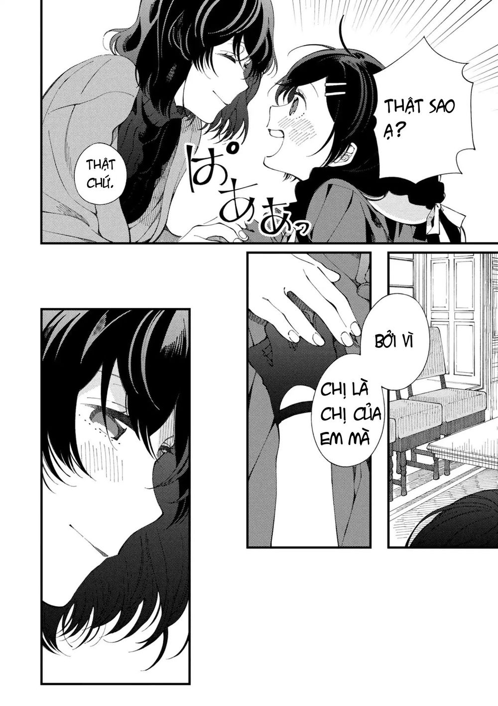 Ẩm Thực Đến Từ Thế Giới Khác Chapter 1 - Trang 2