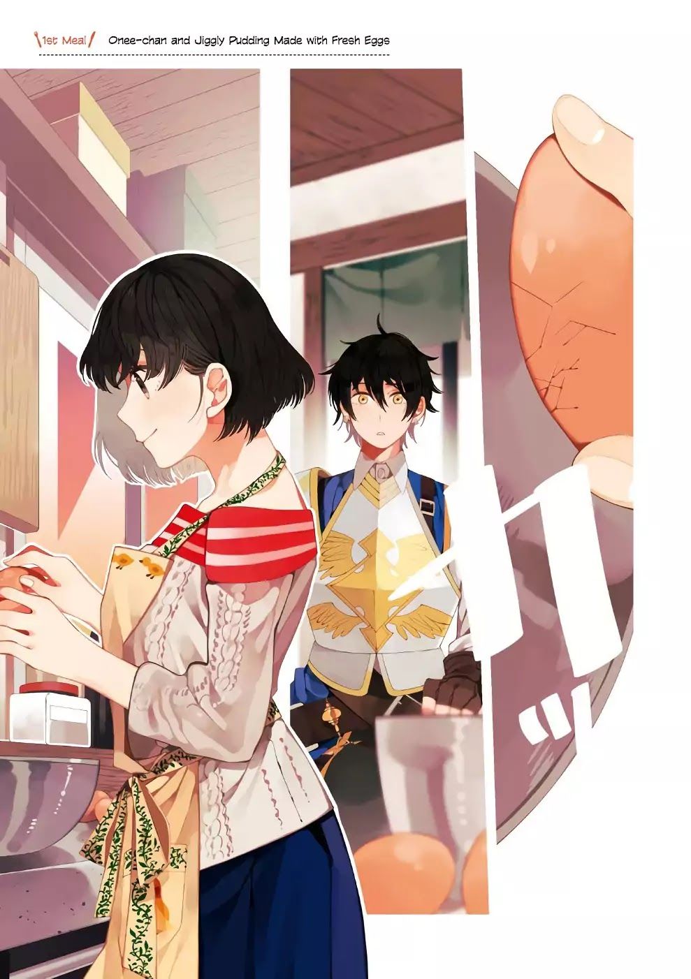 Ẩm Thực Đến Từ Thế Giới Khác Chapter 1 - Trang 2