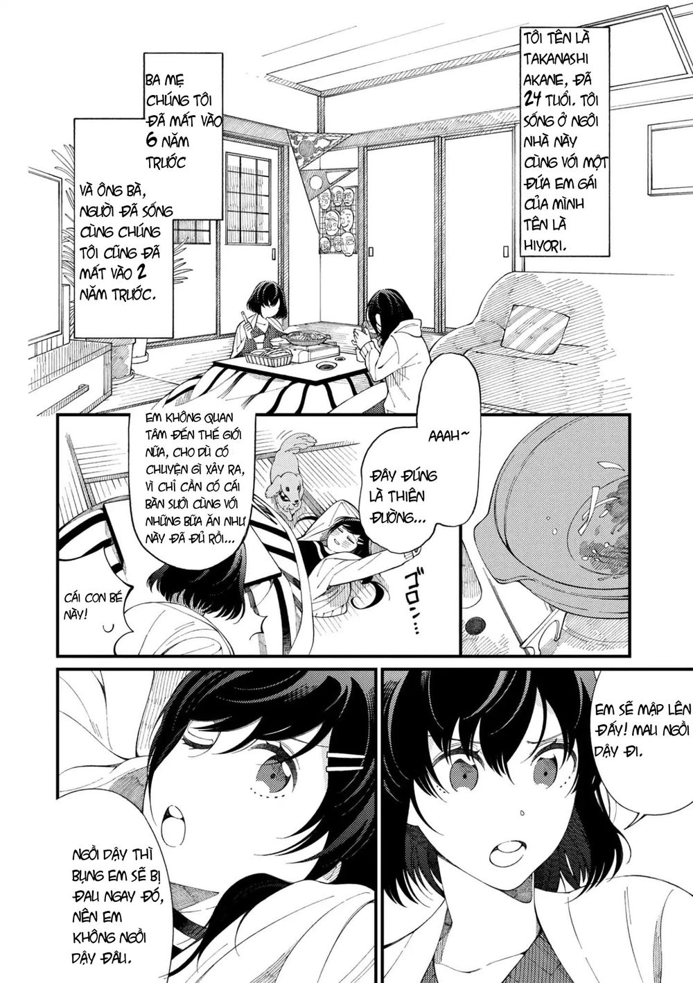 Ẩm Thực Đến Từ Thế Giới Khác Chapter 1 - Trang 2