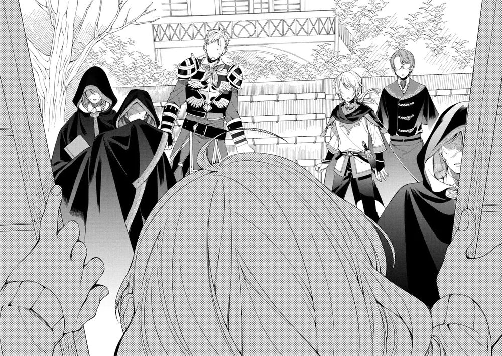 Ẩm Thực Đến Từ Thế Giới Khác Chapter 1 - Trang 2