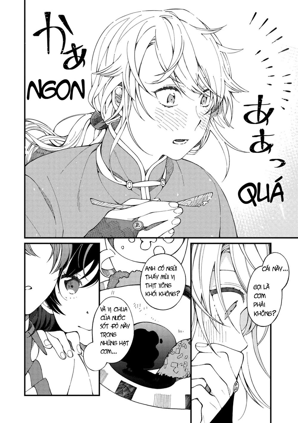 Ẩm Thực Đến Từ Thế Giới Khác Chapter 2.2 - Trang 2