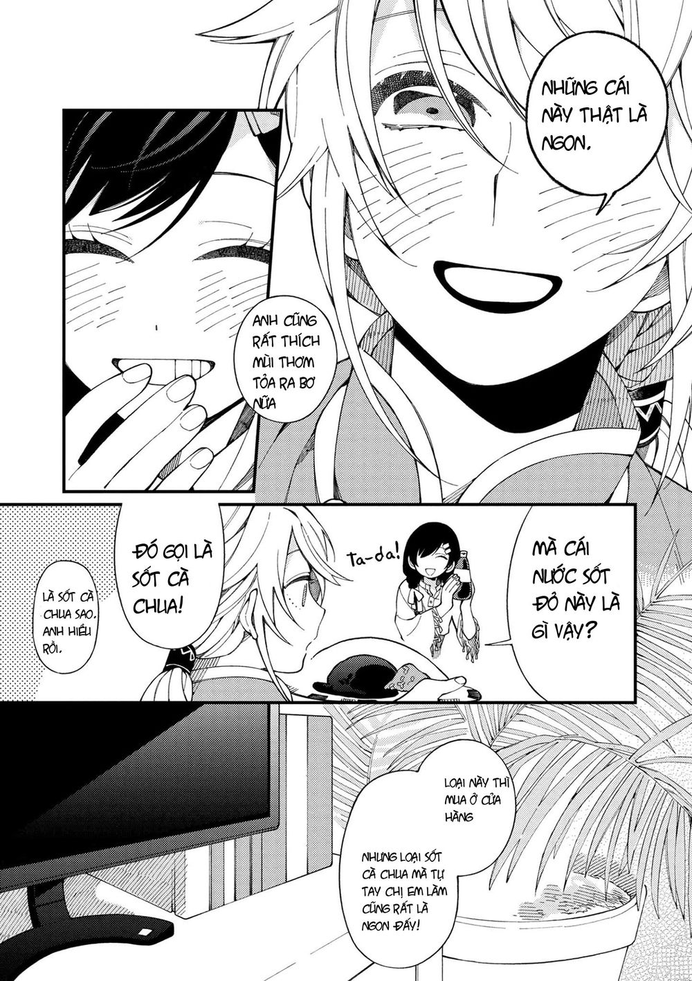 Ẩm Thực Đến Từ Thế Giới Khác Chapter 2.2 - Trang 2