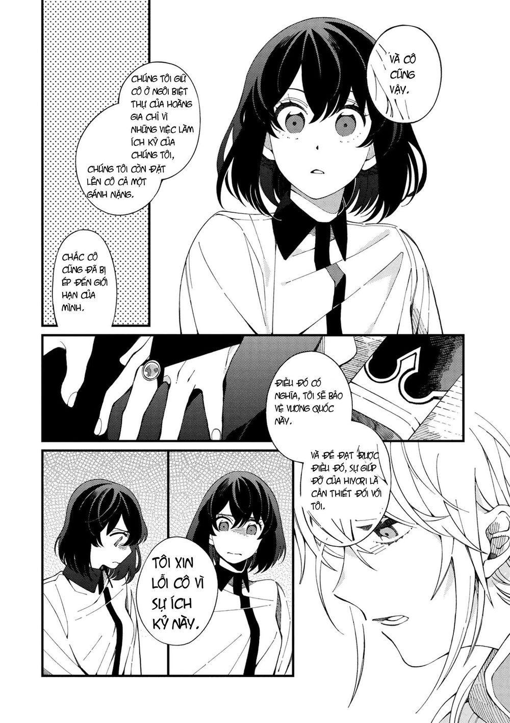 Ẩm Thực Đến Từ Thế Giới Khác Chapter 2.2 - Trang 2