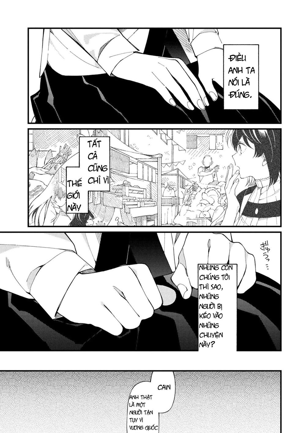 Ẩm Thực Đến Từ Thế Giới Khác Chapter 2.2 - Trang 2