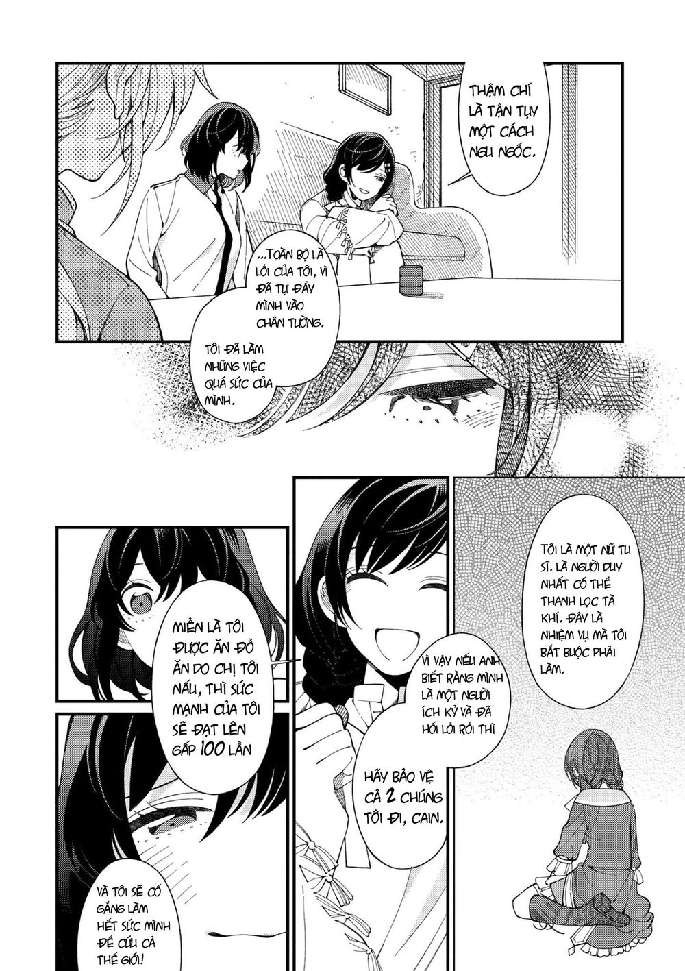 Ẩm Thực Đến Từ Thế Giới Khác Chapter 2.2 - Trang 2