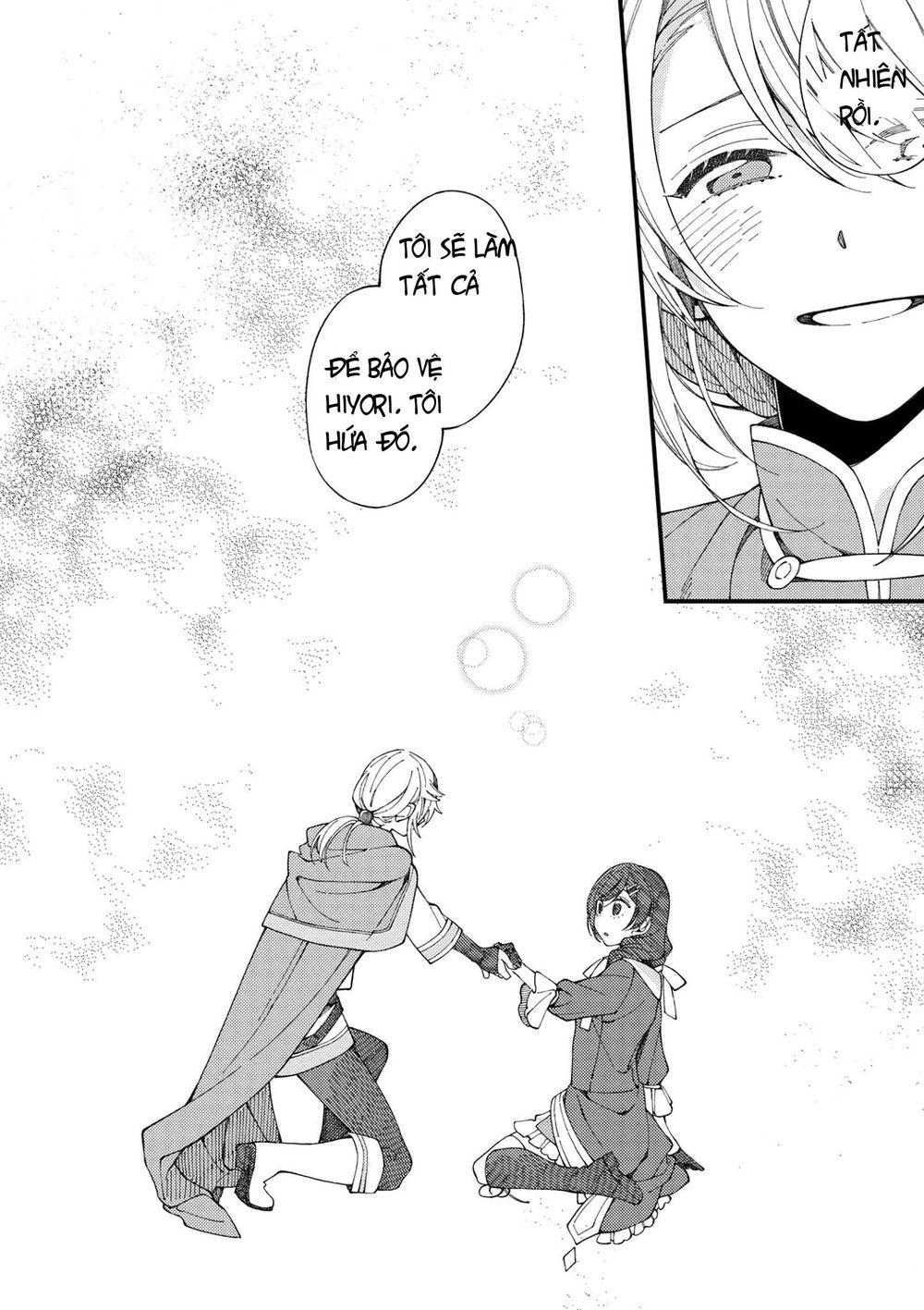 Ẩm Thực Đến Từ Thế Giới Khác Chapter 2.2 - Trang 2