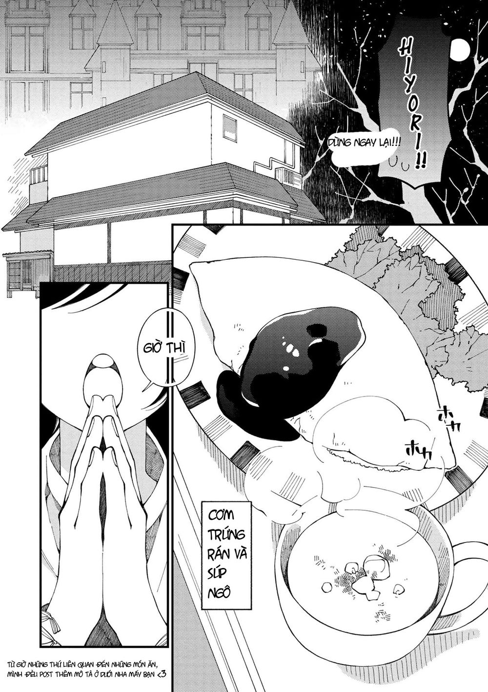 Ẩm Thực Đến Từ Thế Giới Khác Chapter 2.2 - Trang 2