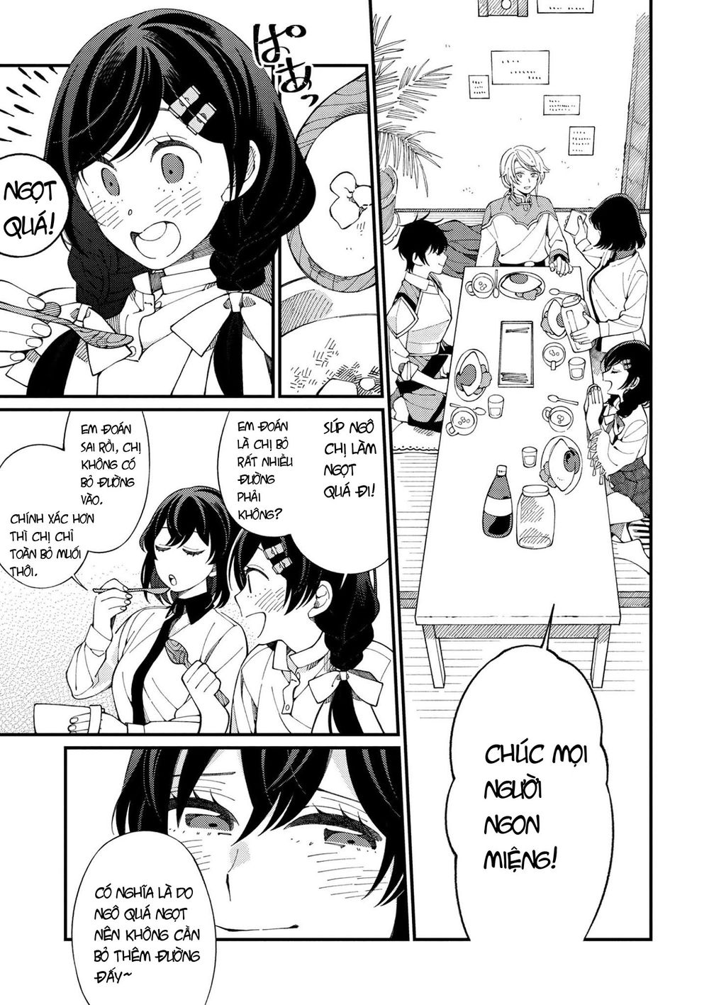 Ẩm Thực Đến Từ Thế Giới Khác Chapter 2.2 - Trang 2