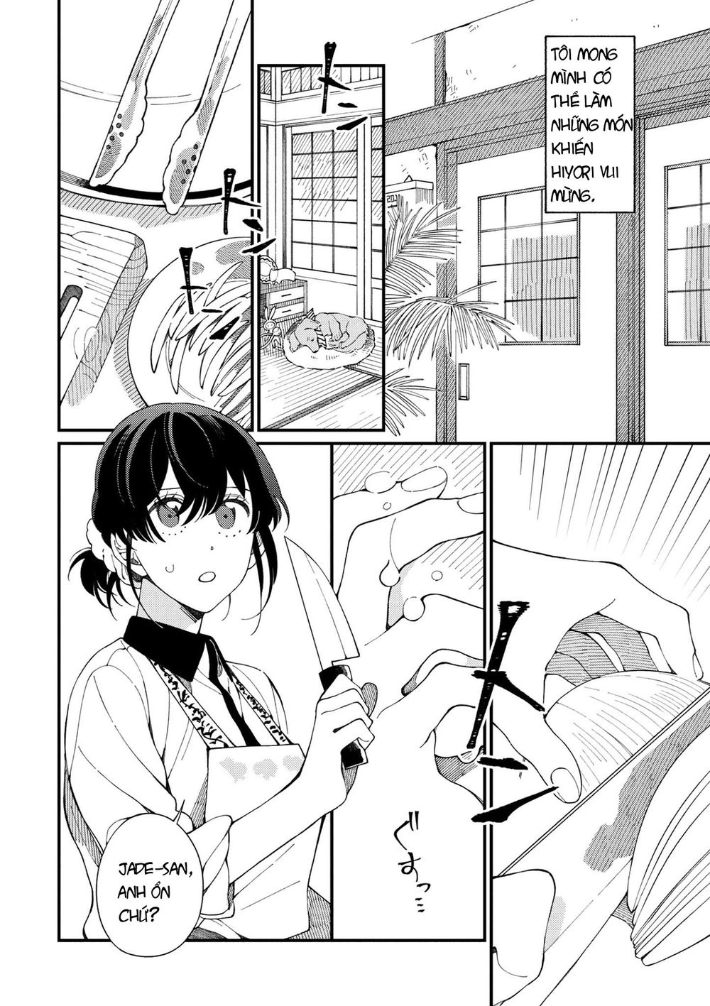 Ẩm Thực Đến Từ Thế Giới Khác Chapter 2 - Trang 2