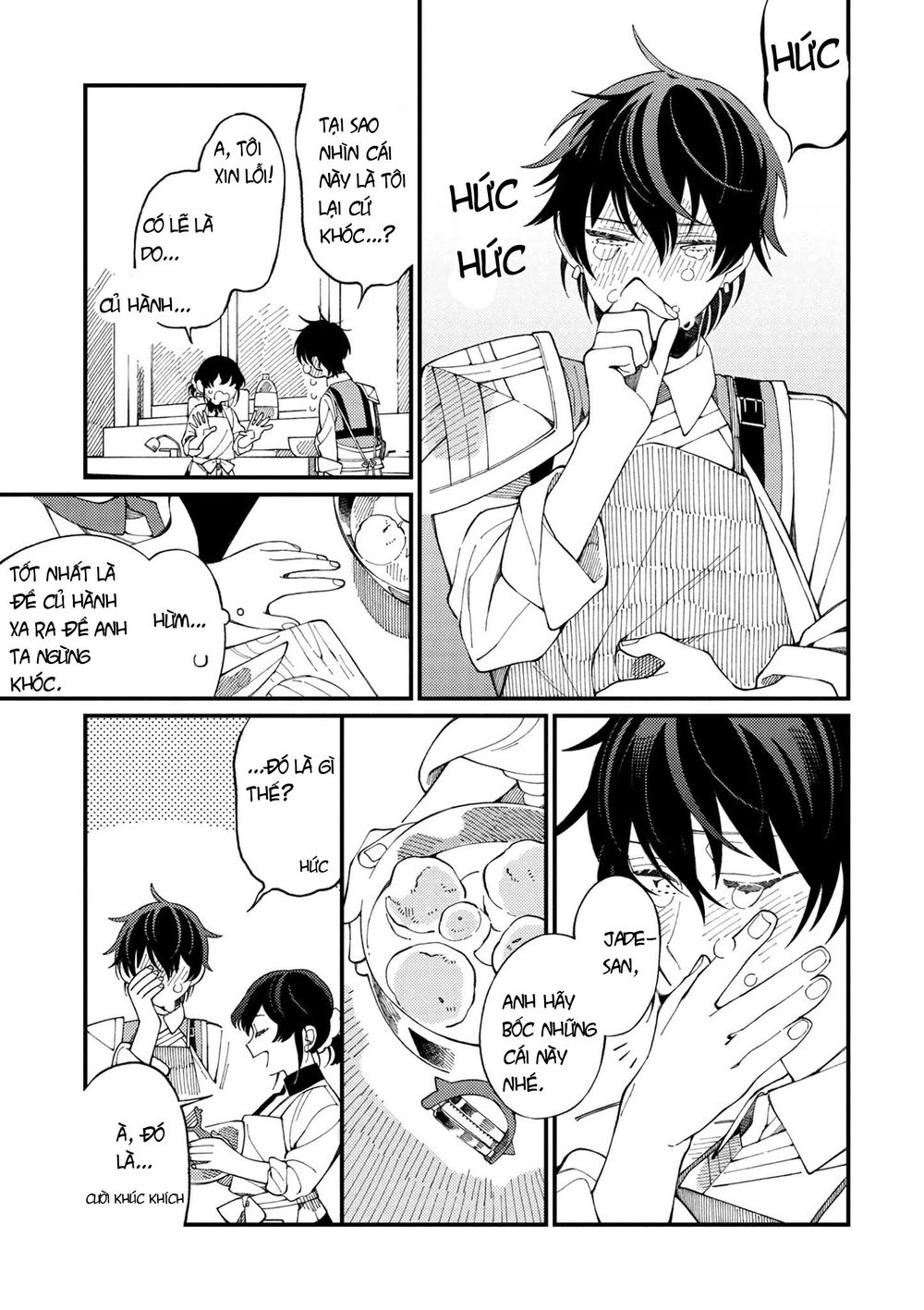 Ẩm Thực Đến Từ Thế Giới Khác Chapter 2 - Trang 2