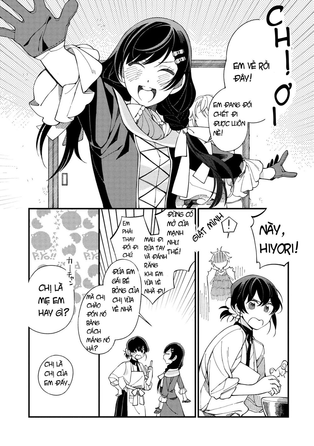 Ẩm Thực Đến Từ Thế Giới Khác Chapter 2 - Trang 2