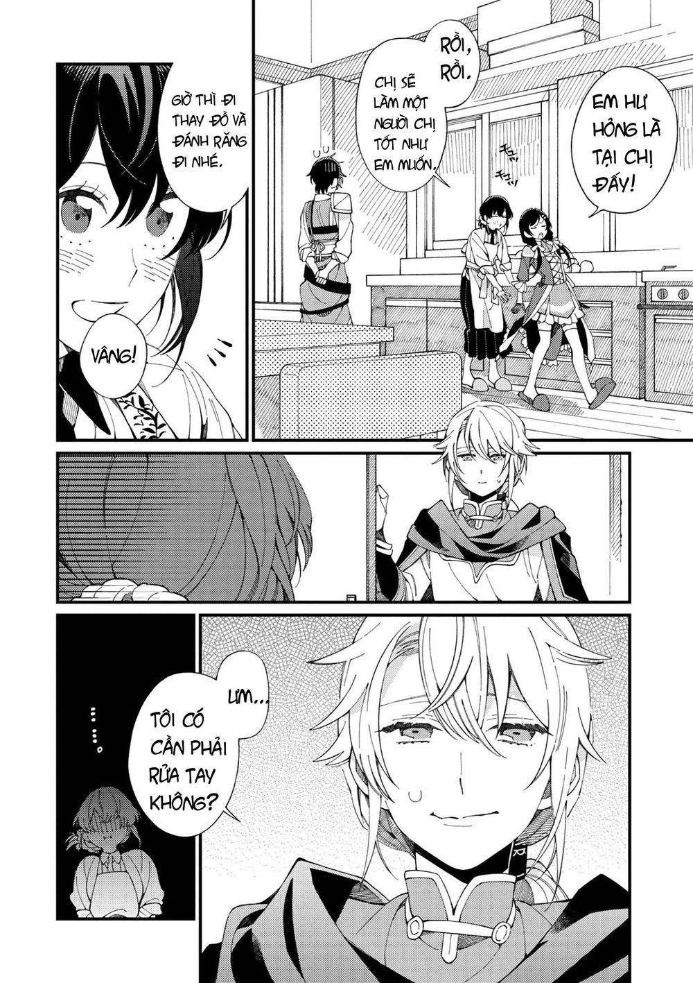 Ẩm Thực Đến Từ Thế Giới Khác Chapter 2 - Trang 2