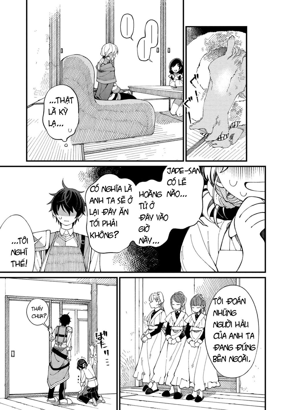 Ẩm Thực Đến Từ Thế Giới Khác Chapter 2 - Trang 2