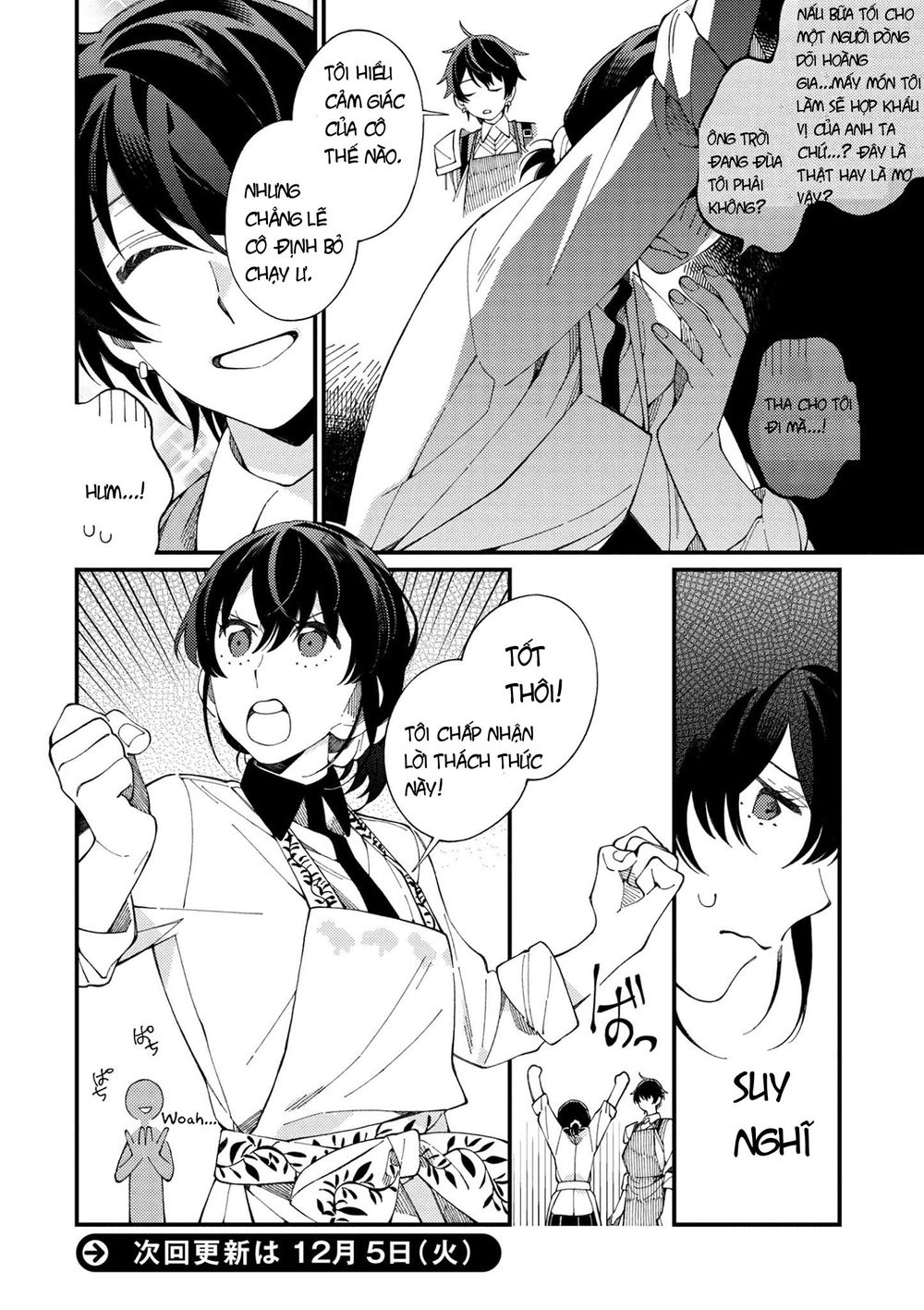 Ẩm Thực Đến Từ Thế Giới Khác Chapter 2 - Trang 2