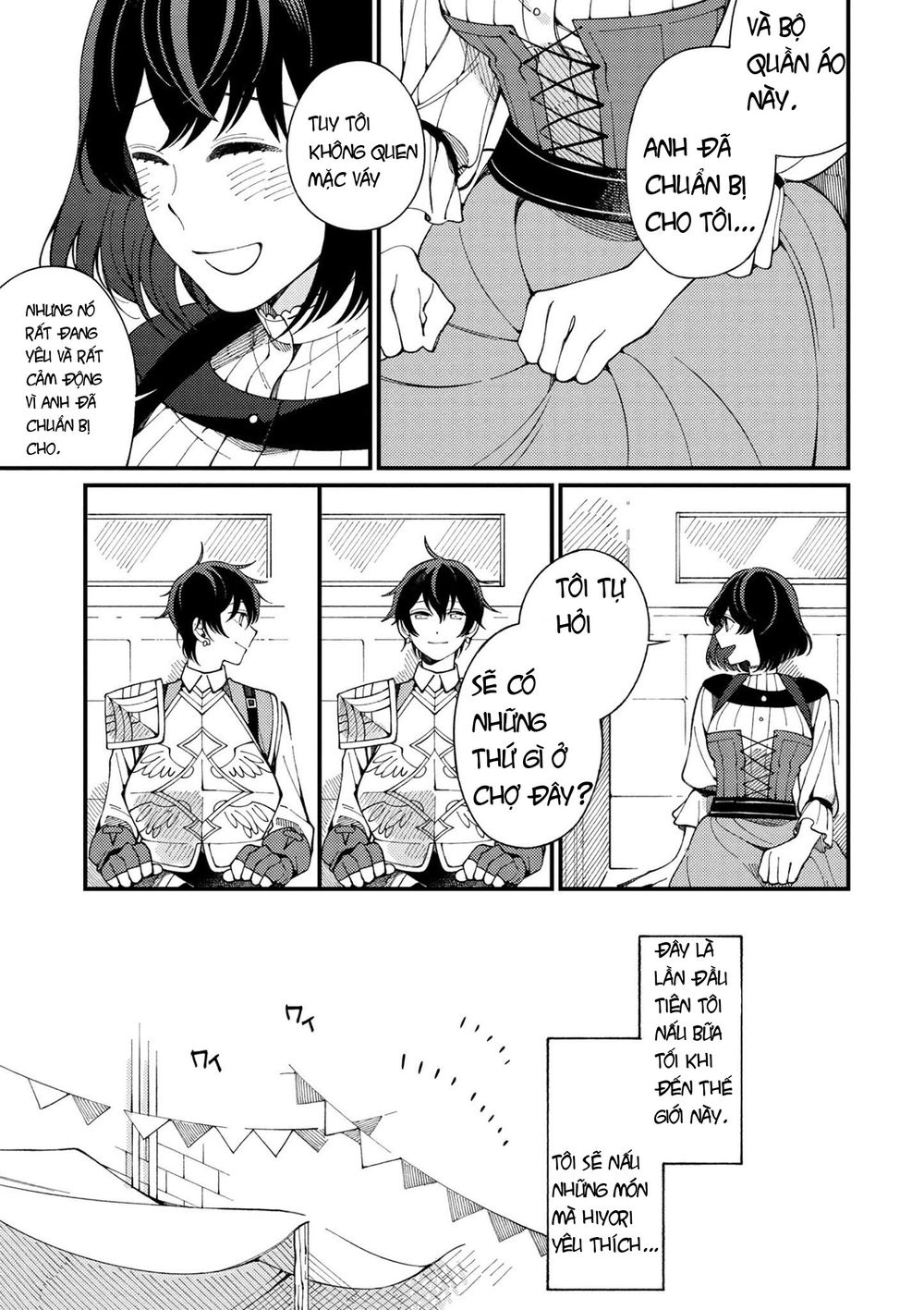 Ẩm Thực Đến Từ Thế Giới Khác Chapter 2 - Trang 2