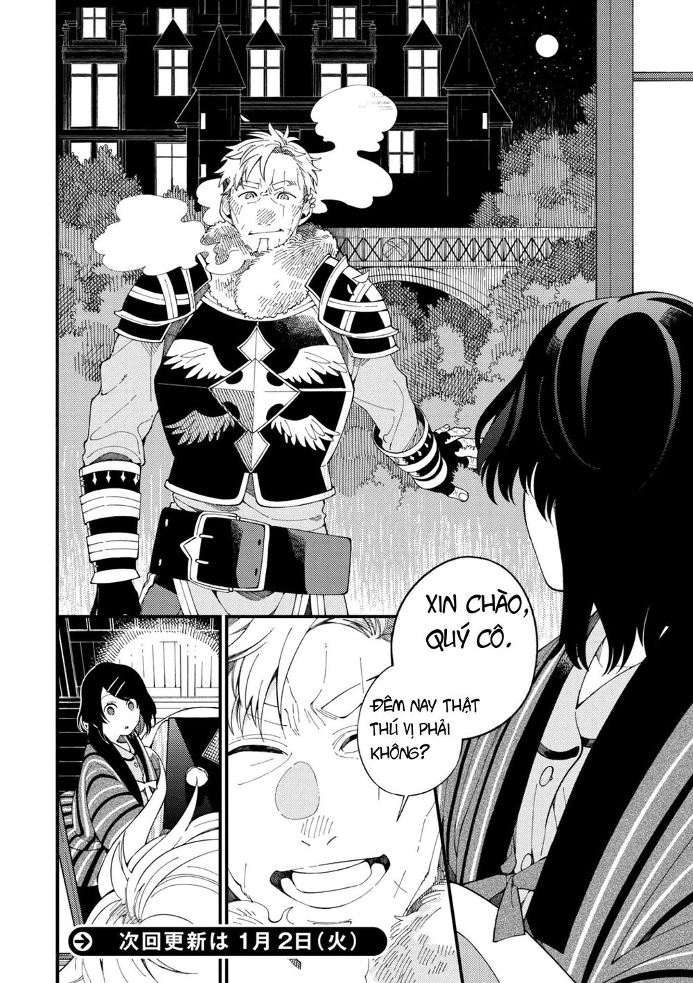 Ẩm Thực Đến Từ Thế Giới Khác Chapter 3 - Trang 2