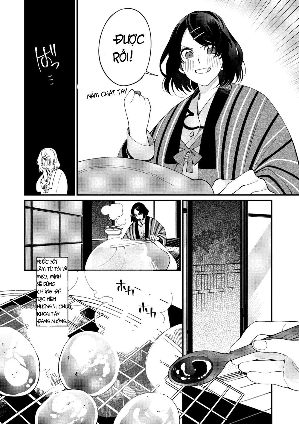 Ẩm Thực Đến Từ Thế Giới Khác Chapter 3 - Trang 2