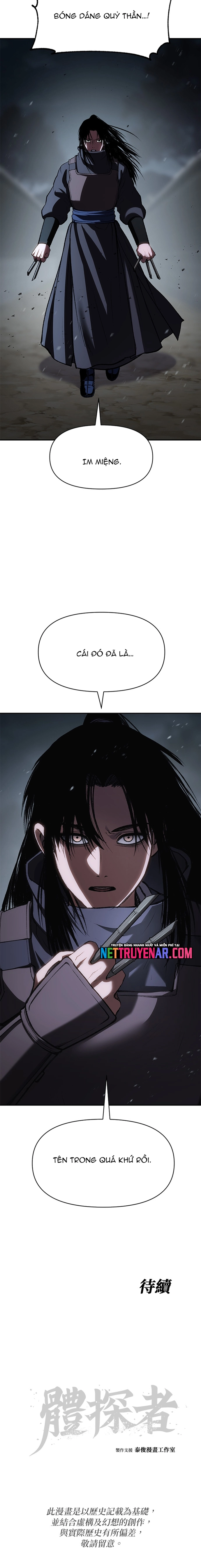 Ám Vệ Chapter 57 - Trang 2