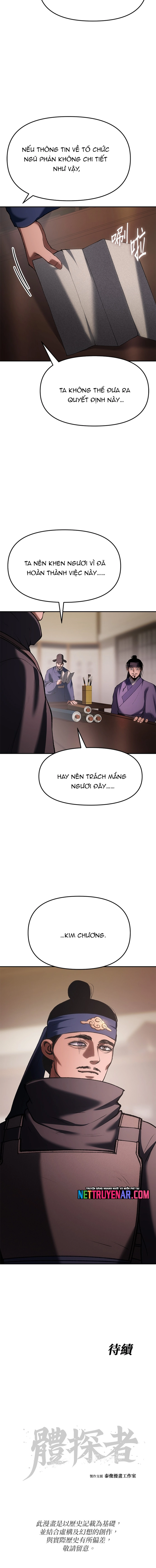 Ám Vệ Chapter 64 - Trang 2