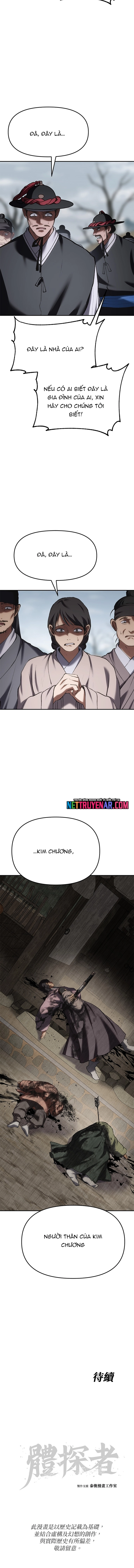 Ám Vệ Chapter 65 - Trang 2