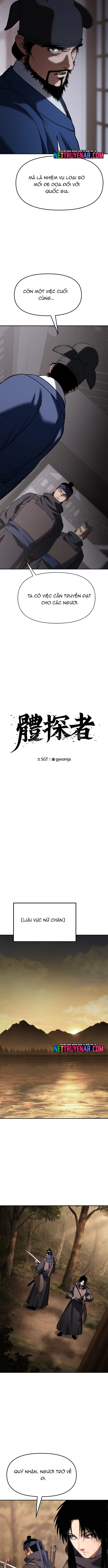 Ám Vệ Chapter 67 - Trang 2