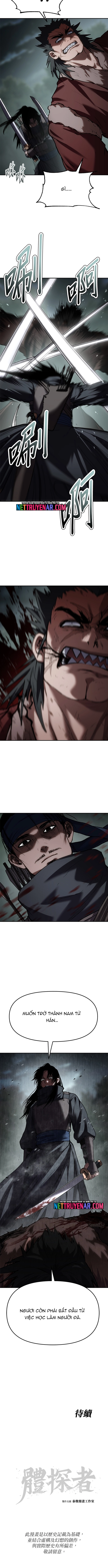 Ám Vệ Chapter 70 - Trang 2