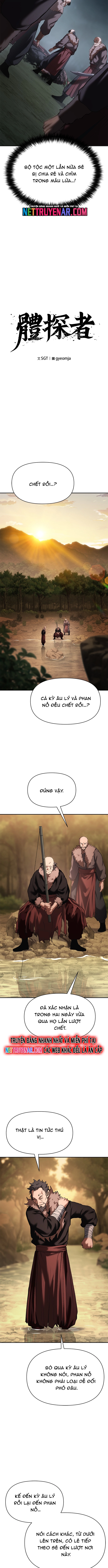 Ám Vệ Chapter 71 - Trang 2