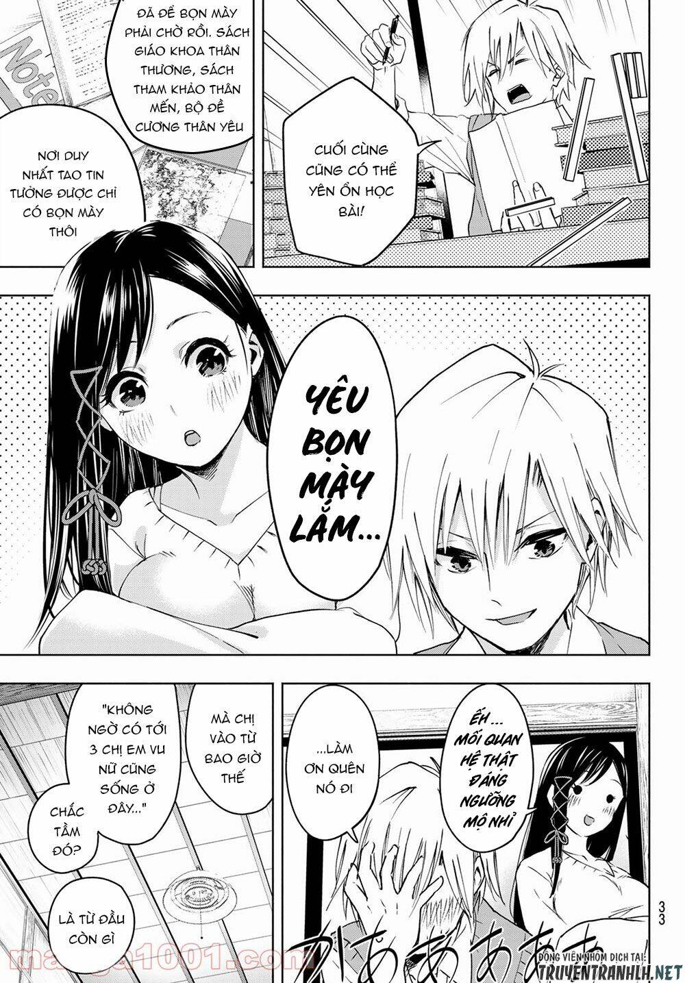 Amagami-San Chi No Enmusubi! Chapter 1 - Trang 2