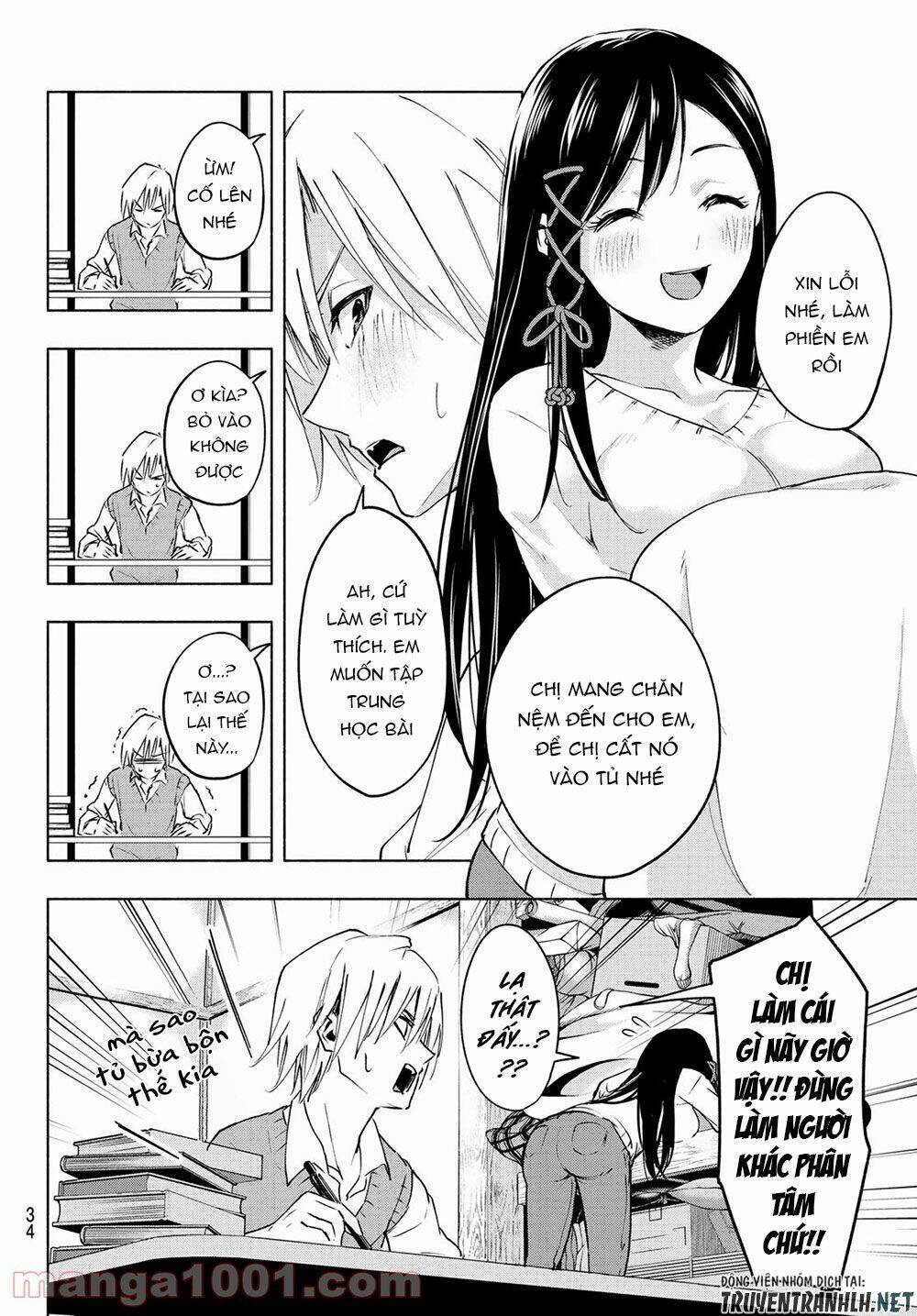 Amagami-San Chi No Enmusubi! Chapter 1 - Trang 2