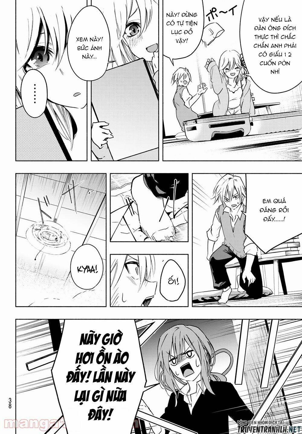 Amagami-San Chi No Enmusubi! Chapter 1 - Trang 2