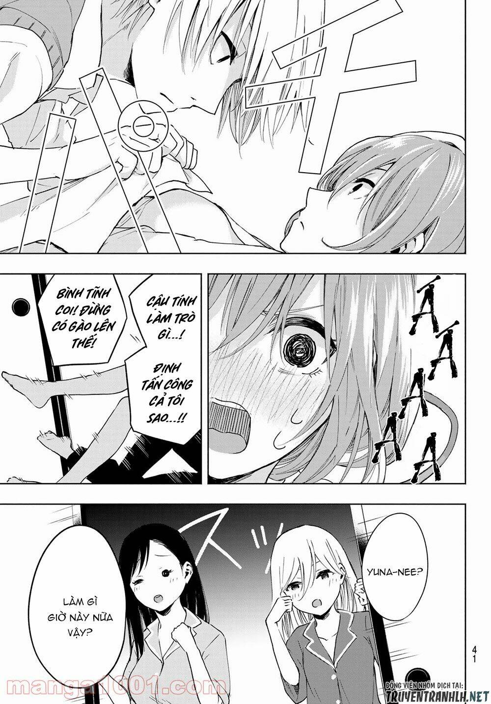 Amagami-San Chi No Enmusubi! Chapter 1 - Trang 2