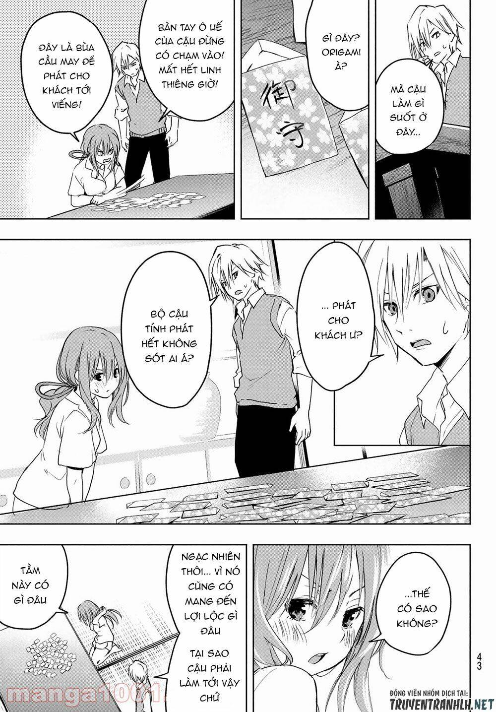 Amagami-San Chi No Enmusubi! Chapter 1 - Trang 2